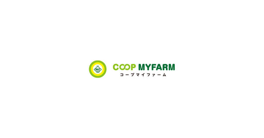 期間限定!「全国送料一律990円」キャンペーン実施中