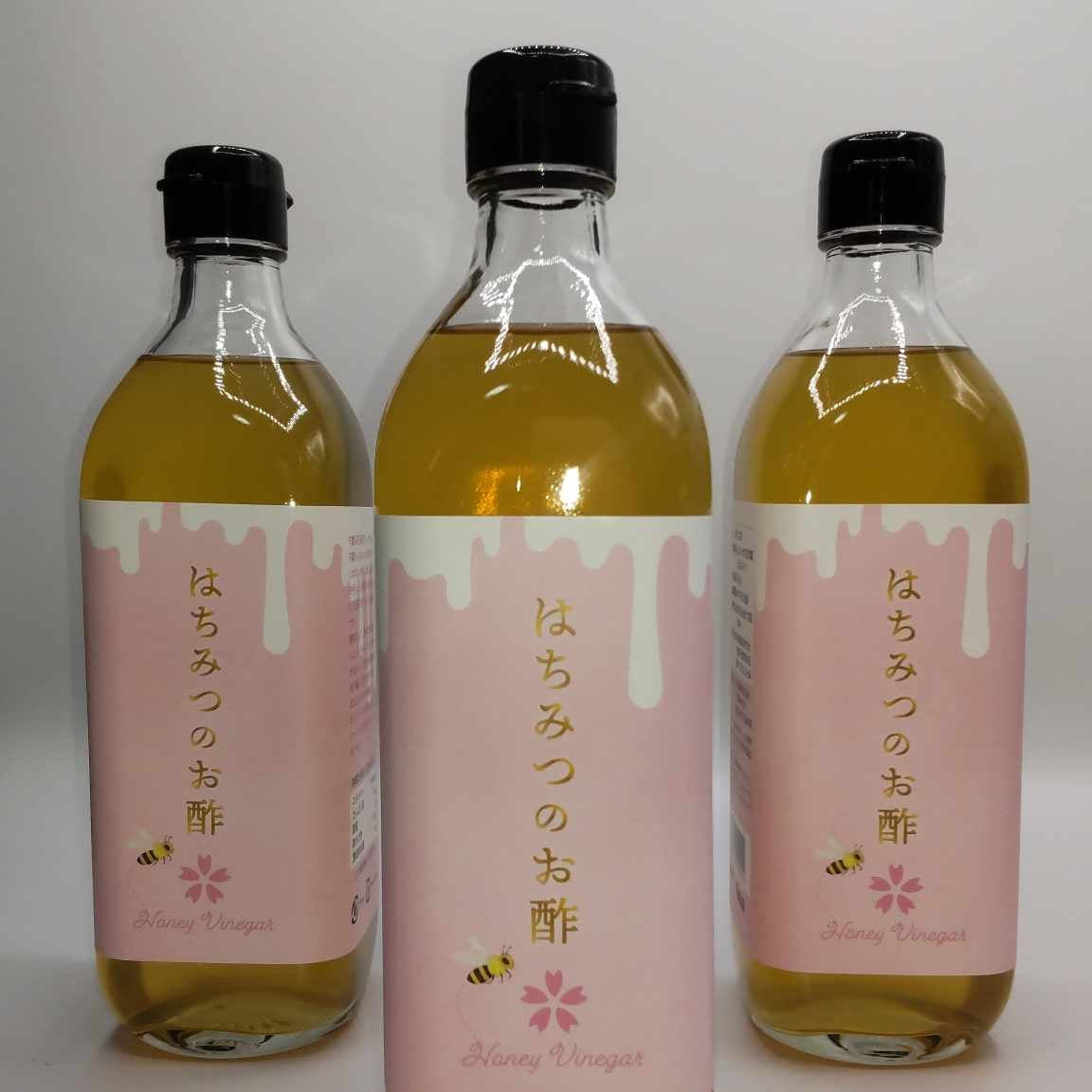 飯村養蜂