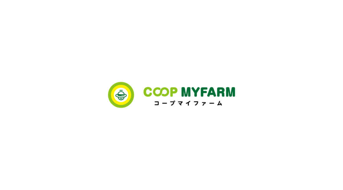 お盆期間の休業期間とお届けスケジュールに関して