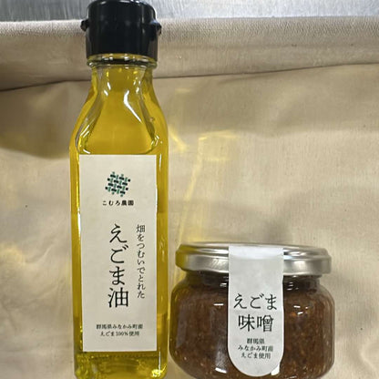 こむろ農園