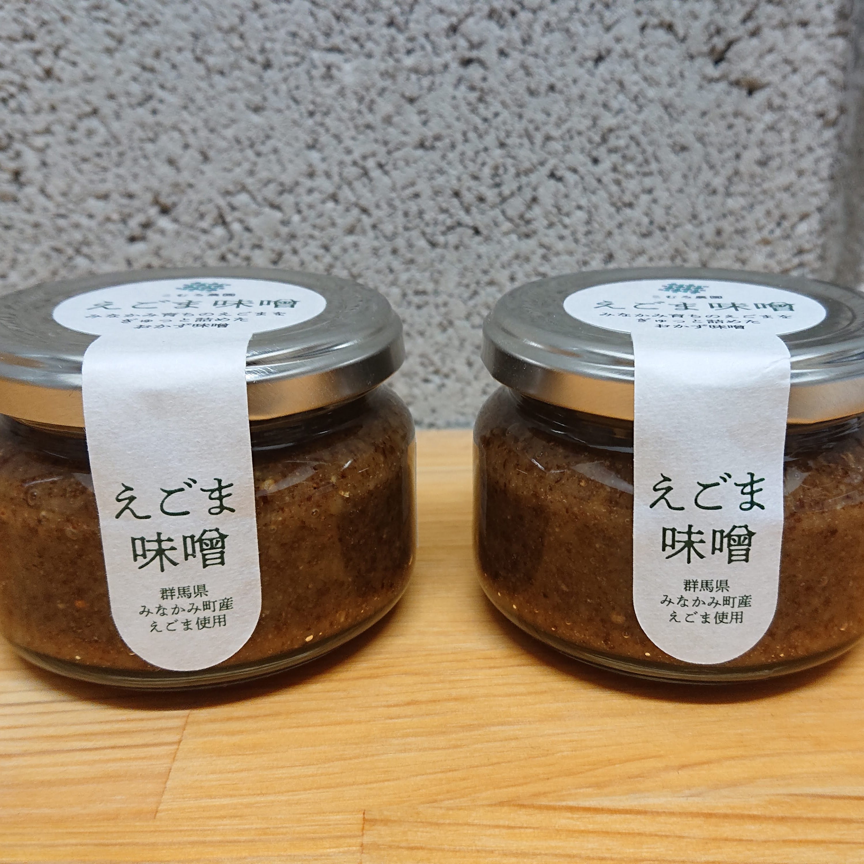 こむろ農園 – COOPMYFARM