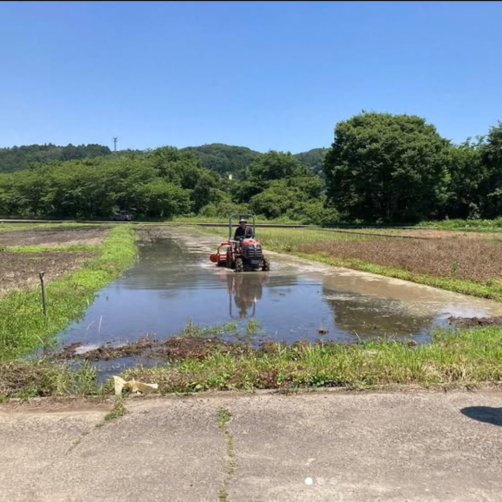 繁昌農園 – COOPMYFARM