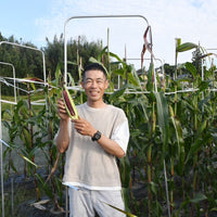 いこま満天ファーム