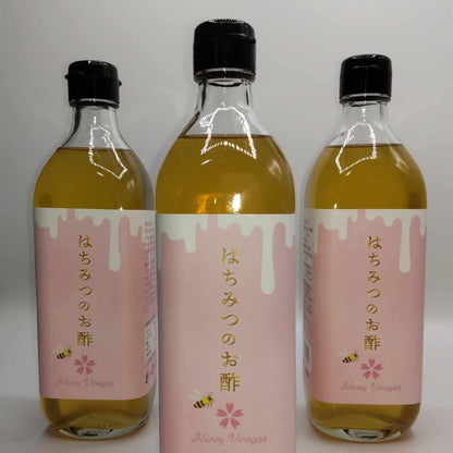 飯村養蜂