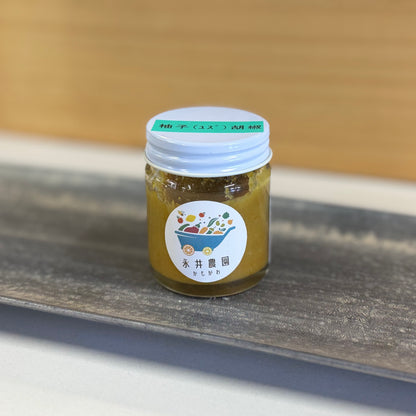 永井農園