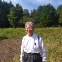 なりひら農業(namie)