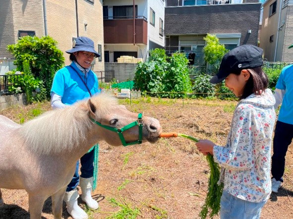 さいとう農園