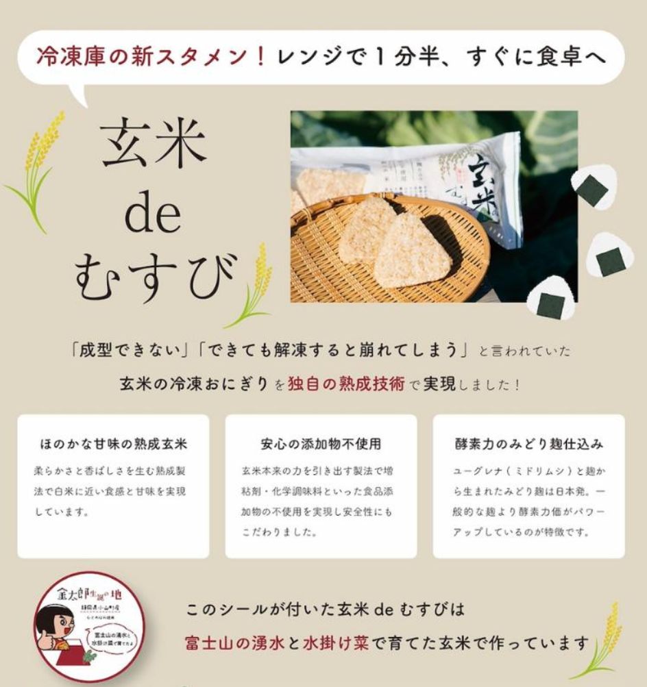 明日原米近@プロフ必読様 リクエスト 10点 まとめ商品 17054545977342.jpg