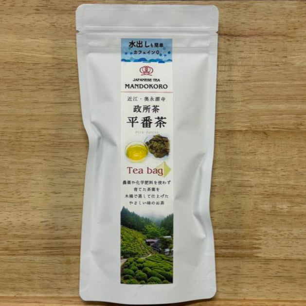 滋賀県×COOP MYFARM