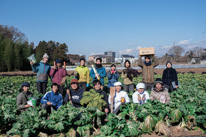 株式会社柴海農園