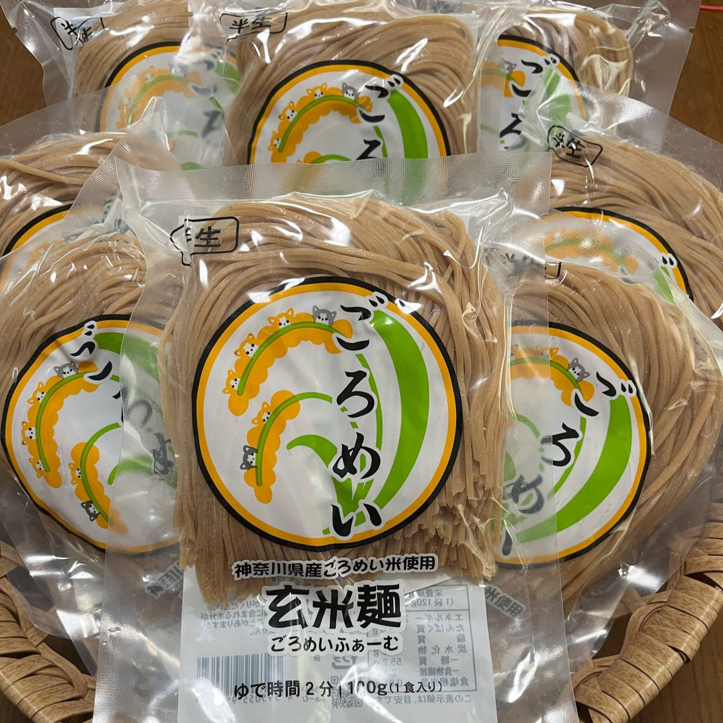 ごろめいふぁーむ